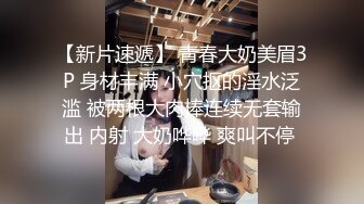  反差萝莉调教 卡哇伊清纯系小萝莉 卡通装户外露出交啪啪内射 边玩边做 人形小母狗，既紧张又刺激