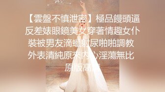 【小黑探花】26岁漂亮小姐姐，蜂腰翘臀身姿曼妙，温柔主动，好似情人再相逢，后入啪啪干得高潮阵阵