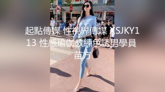 沈樵全集 10v 裸戏替身演员 沈樵 &#8211; 9.女色狼勾引外卖小哥