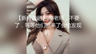 声优小魅魔新晋大奶美女不一样的体验，边自慰边淫语骚话AMSR，声音好听手指扣弄假吊插入，爸爸插我的小骚逼