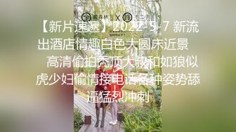 KKimKKimmy宝藏好身材，蜜桃臀，被男友在椅子上干到爽