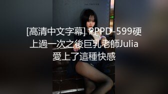 0514黑丝人妻