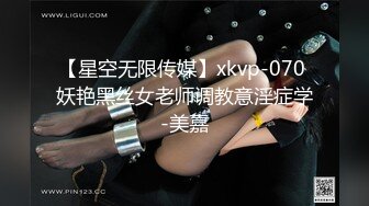 露脸才是王道！万狼求档OnlyFans可盐可甜性瘾女友yuukoo私拍~调教打炮紫薇私处超嫩 (16)