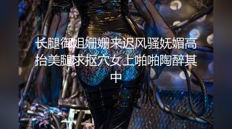 11/12最新 男友不在家寂寞发浪只能假屌插穴自慰水多多VIP1196