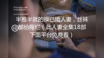 云上会所KTV之偷拍女厕所YSHS (23)