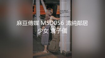 没啥性经验的小伙和大胸小女友吃饱饭玩一会大奶子啪啪干得猛被骑几下就射了