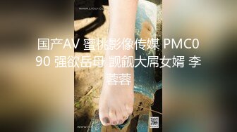 STP32286 起点传媒 性视界传媒 XSJKY099 让人无法抗拒的美乳彩妆师 羽芮(坏坏 林沁儿 芳情)