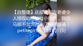 【极品荡妇熟女】P站极品熟女Chili大尺度私拍流出 激战3P+双插+NTR+跳蛋+吸精+丝袜+剧情 高清1080P原版无水印