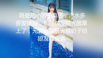 【SM系OF博主OF私拍外流】❤️damidaa❤️ 女主抖M双性恋  时而露出被牵着当狗出门遛街  痛苦并快乐着的样子实在太贱了