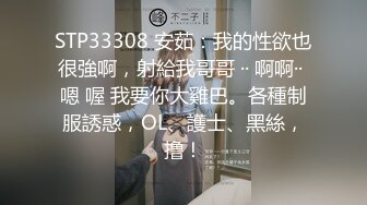 〖绿帽淫妻✿群P娇妻〗绿帽人妻在被s绿主调教之后，始终不能忘怀，把绿帽人妻调教成小母狗，全程高能，逼水四溢