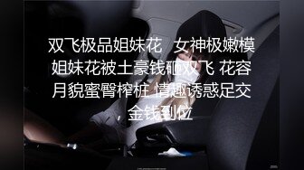 小伙上班被上司威胁骚扰,最后竟然反攻了