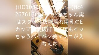 P站20万粉华裔网黄「北京瑶瑶」「Lonelymeow」OF旅游性爱日记 3P百合爆菊潮吹露出【第三弹】 (3)