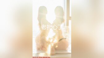 【战女狼】 野外4P~车上刺激狂干~无套内射~过瘾 (1)