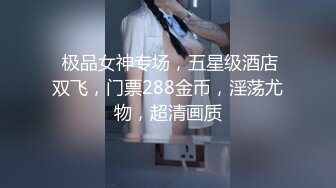 5-26流出酒店偷拍 黑裙少妇中午午休和单位年轻小伙激情啪啪上下轮换反复爆操