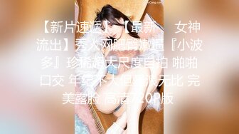 [MIDE-407] 女友被混混們睡走卻無力抵抗 冬月楓