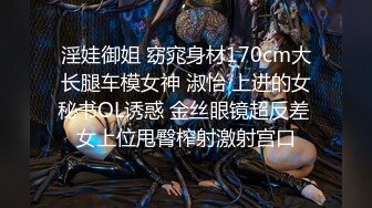 极品露脸反差女神！OF完美炮架高颜巨乳丰臀御姐【lovelyja】私拍视图，各种啪啪深喉口爆眼镜都红了