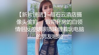 珠海美腿玉足小姐姐推特网红LISA私拍完~龟责榨精裸足丝袜推油精射 (3)