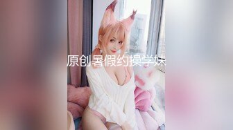 国产麻豆AV MDX MDX0177 痴女路边捡尸醉汉 秦可欣