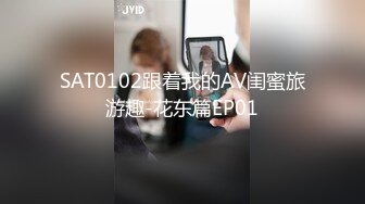 华裔博主mvLust onlyfans高清原档合集【138V】 (81)