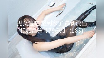  小情侣在家爱爱自拍 美眉被无套输出 小娇乳 小嫩穴 操的很舒坦