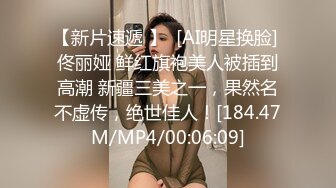 单位女厕全景偷美女同事的极品美鲍