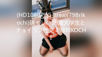 (4K)(素人0930)(fc4329229)出し】旦那が事業に失敗し、借金を作ってしまったためハメ撮りをさせられることになった訳アリ人妻、第六弾です