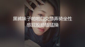 ❤❤一字马尤物网红女神，性感情趣内衣，搔首弄姿，紧致嫩穴，假屌骑乘位，表情一脸淫骚