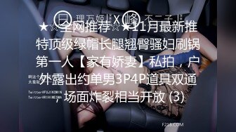 【新片速遞】  小少妇和小阿姨的4P生活，全程露脸跟小哥激情啪啪，各种舔弄大鸡巴，让小哥吃奶玩逼，听狼友指挥各种爆草