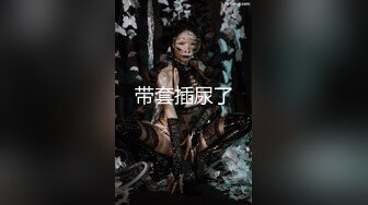 SP站清纯嫩妹【Sakura_Anne】极品软妹~幻龙跳蛋大黑牛~自慰白浆喷水【10V】 (8)