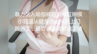 牛人一路跟踪尾随珠宝店的美女店员近距离窥探她的美鲍