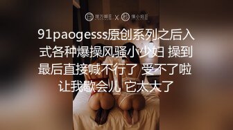 无水印1/17 沉迷乱伦的风骚继母从床上操到卫生间手指使劲捅逼VIP1196