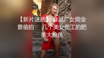 丰满熟女桃子冰妈妈：好久没和老公爱爱了，趁孩子都上学了，老公好厉害好满足 内射！