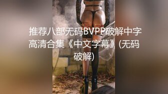 【新片速遞】   伪娘操黑丝大奶人妻 舒服吗 舒服 老公你来 一龙一凤一药娘 玩的其乐融融 骚叫不停奶子哗哗 