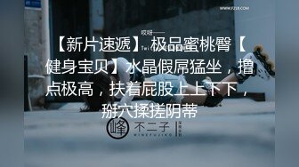 自产自销第一人！变态男办公室看片打飞机 射完后竟然全给吃回去了 是真变态啊