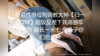 PM-020 男女真性色 真实街访配对 蜜桃影像传媒