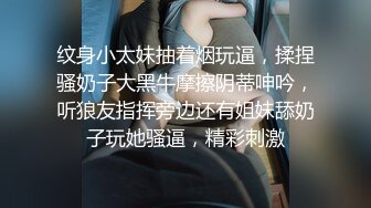 【全网首发 麻豆映画代理出品】蜜桃影像传媒PeachMedia 欲求不满痴女塞跳弹逛街