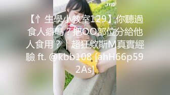  3000约了胸前有纹身的美女 在沙发上狂插