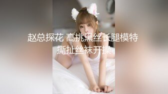 撕破丰满少妇的黑丝旗袍