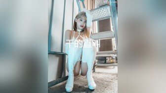 ED Mosaic  性感高挑美女 E奶蝶 去马场骑不够回来骑男人！反被3P调教爆操一番,肚子射满满