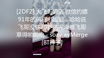 MCY-0111 白靖寒 快递上门猛操美艳少妇 荒淫家庭纵欲职场 麻豆传媒映画