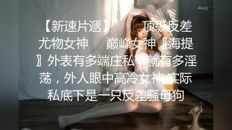 (麻豆傳媒)(mcy-0249)(20231005)爆操白虎嫩穴的女醫師-魏喬安