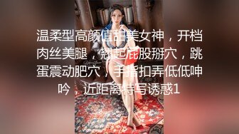 麻豆传媒-漂亮骚姪女吃屌初体验 操到高潮不止 麻豆女神管明美