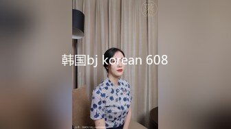 slrabbi  清纯黑丝学生妹肉棒洗礼 粉嫩白虎小穴充血阴豆 美妙抽插 层层褶皱吸茎榨射