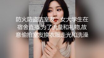 最新核弹尤物》超级巨乳女神【老公不在家】露脸私拍，各种紫薇调教啪啪，巨乳肥臀无毛一线天馒头逼，天生极品炮架子2 (8)