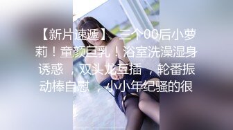 《顶级⭐重磅☛极品反差》露脸才是王道！OnlyFans野性前卫刺青巨乳女网红【panid】不雅私拍，这对车大灯是真的太顶了 (12)