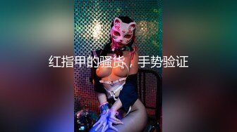 太猛了！褲子沒脫完就直接開操女友新婚閨蜜！