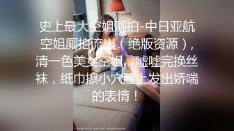 清晨操老婆3