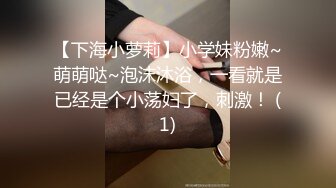 超棒美女3P淫乱盛宴 享受后入的同时当然嘴里也不能闲着啦