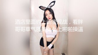 三位极品推主大尺度性爱私拍流出 白嫩漂亮美乳 干净小穴好漂亮 高清私拍147P