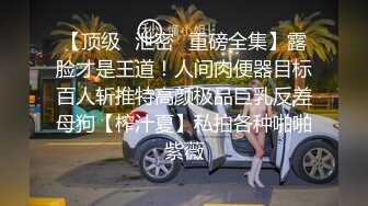 TWTP 小吃店女厕全景偷拍多位漂亮的美少妇嘘嘘临场感十足2 (3)